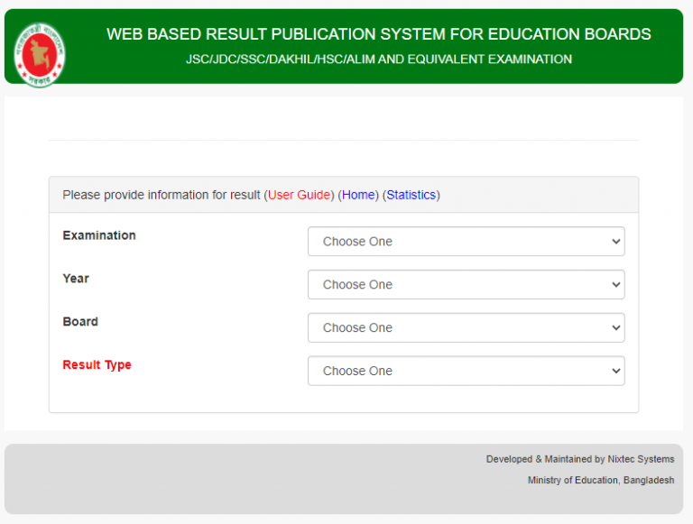 How to check ssc result 2021