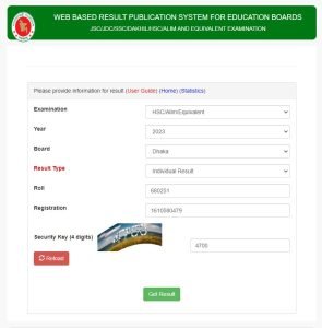 How to check HSC Result 2023